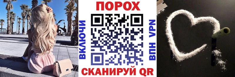 Амфетамин 97%  Верхнеуральск 