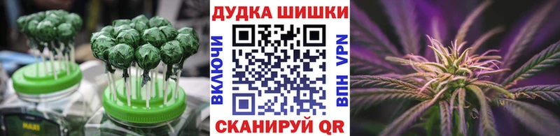 Canna-Cookies конопля  Верхнеуральск 