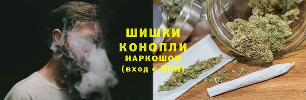 мескалин Семёнов