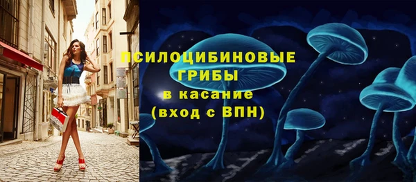 герыч Баксан