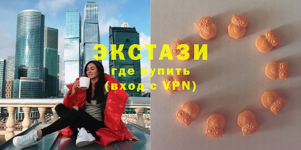 мескалин Балабаново