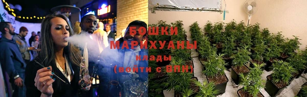 мескалин Балабаново