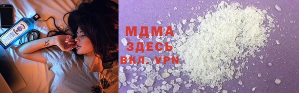герыч Баксан
