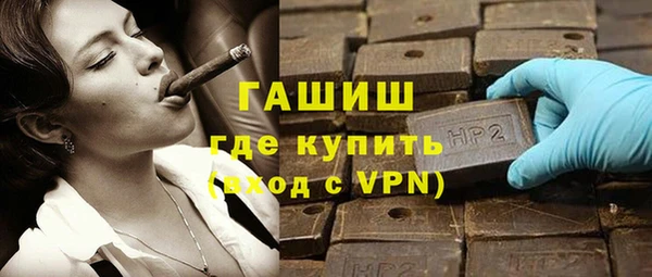 мескалин Балабаново